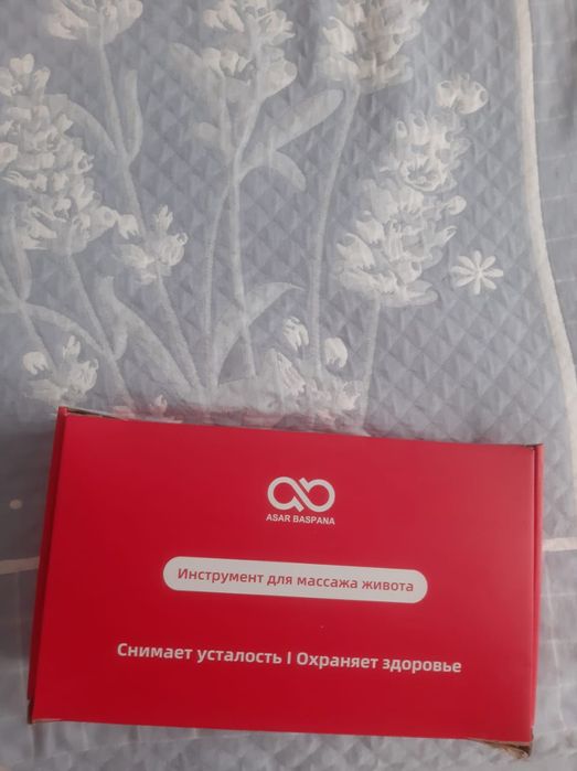 Продам массажёр для живота