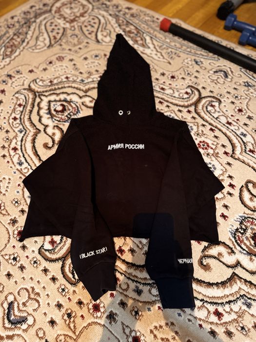 Одежда не дорого