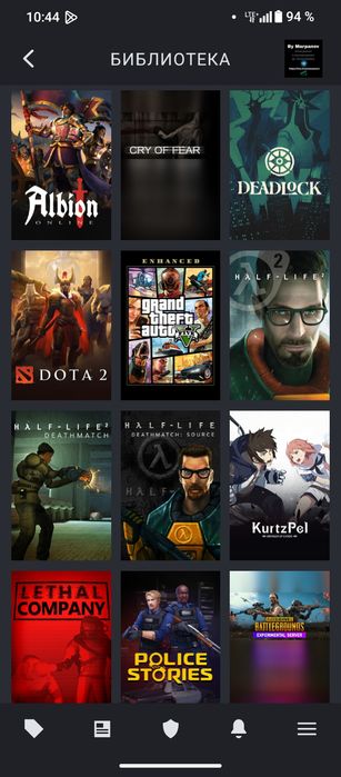 Стим акаунт gta5+cs2 ещё многие