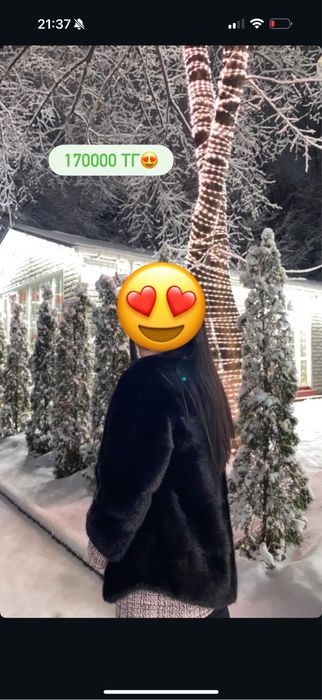 Норковая симльная шуба