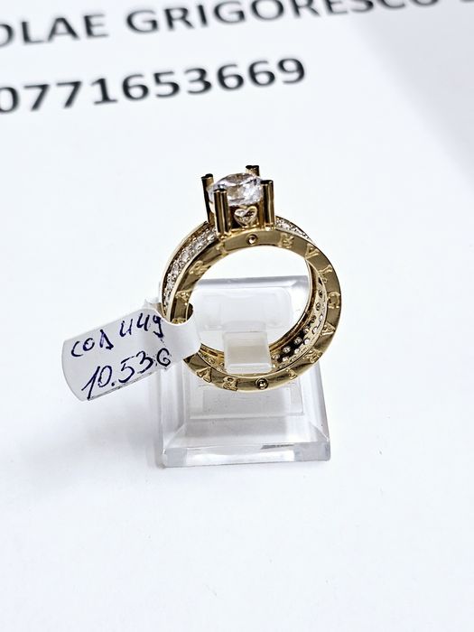 Vand inel dama din aur 14 k 10.53 g cod 449