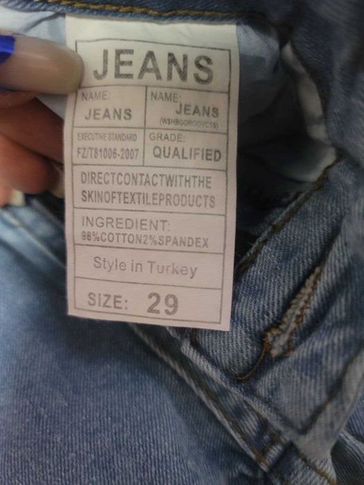 Турция в наличии мужские джинсы ZARA.