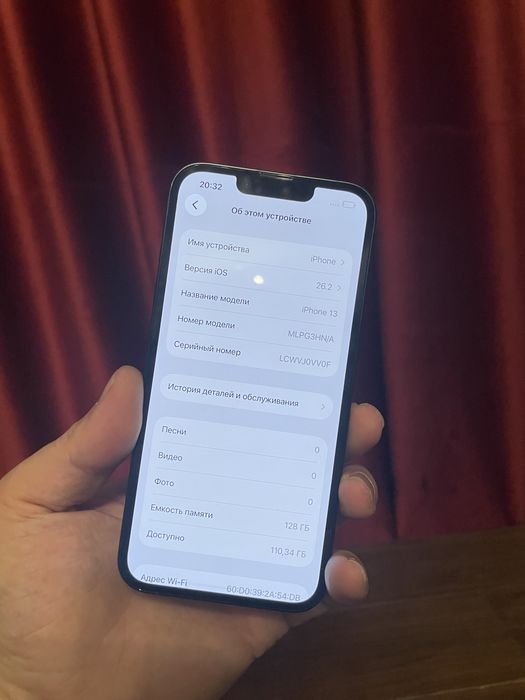 айфон 13 128гб в идеале