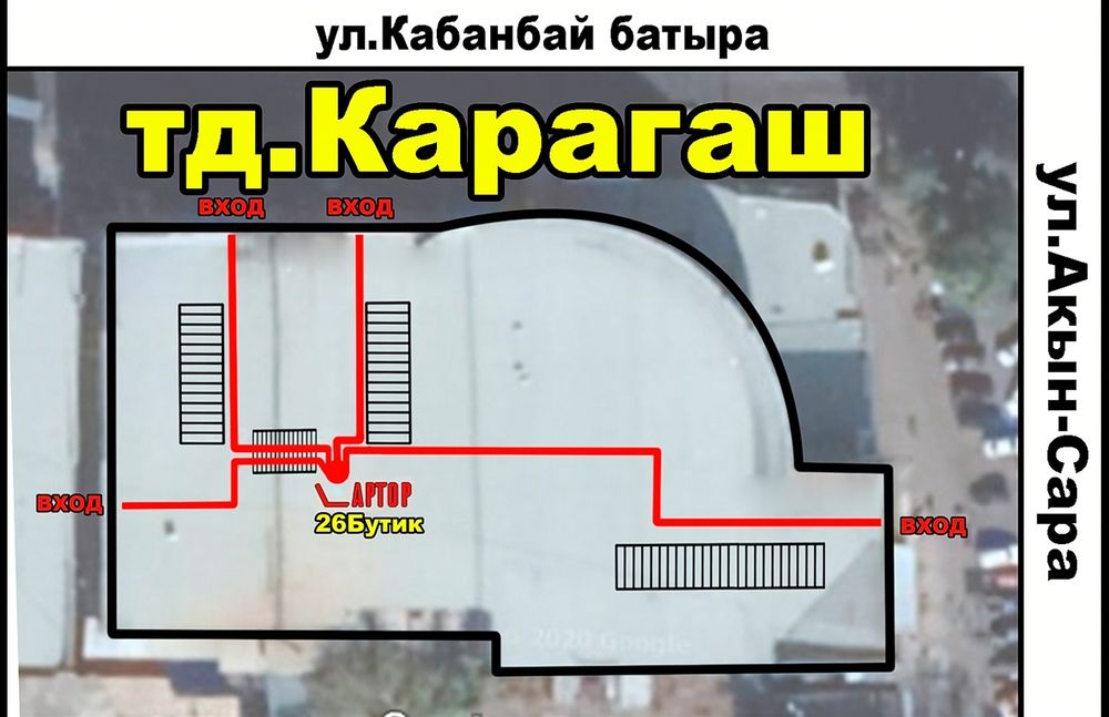 Зарядки - Блоки питания на ноутбуки