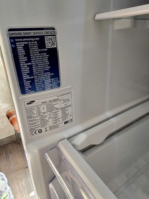 Samsung RB31FERNDSA Frigider no frost