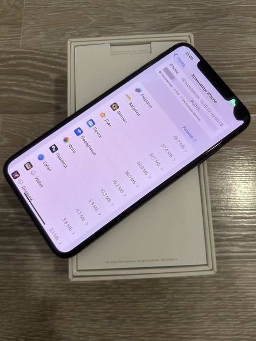 Iphone XS Max 78%