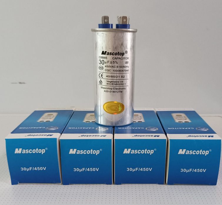 Пусковой Конденсатор.