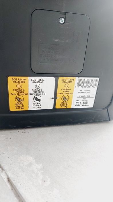 Столче за кола Maxi Cosi с Isofix