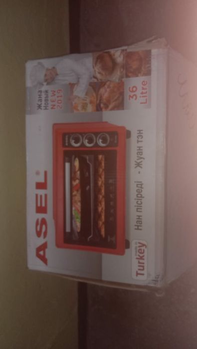 Продам духовку**