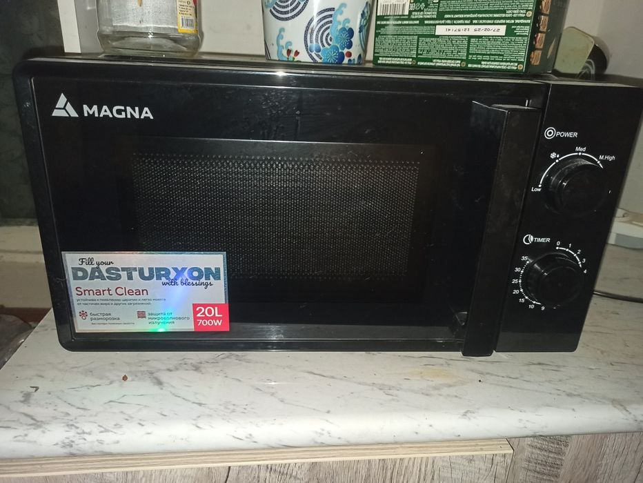 Продам микроволновку в новом состоянии почти не использовали