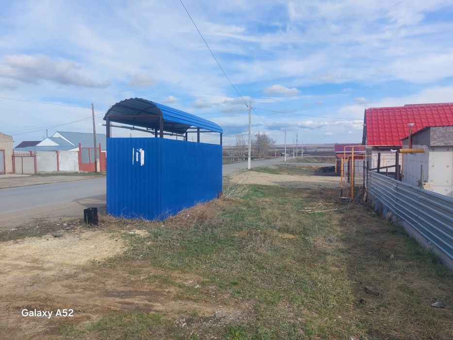 Земельный участок 10 соток. Час