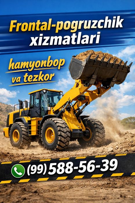 Услуги фронтального погрузчика, Frontal yuklagich xizmati, Pagurchik