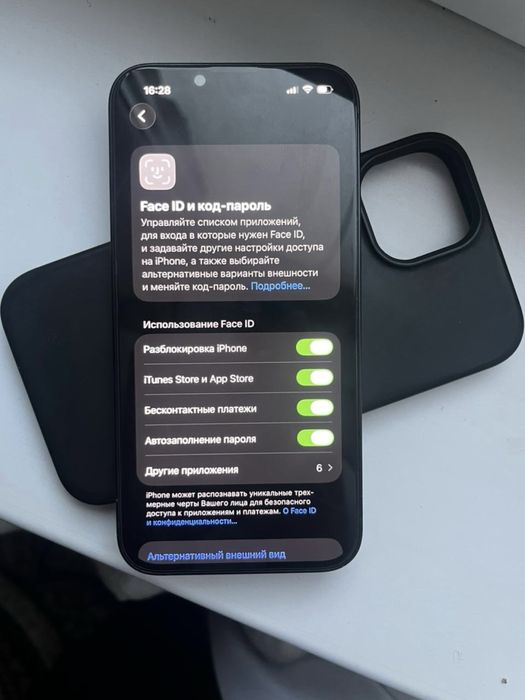 Продам или обменяю Айфон 13