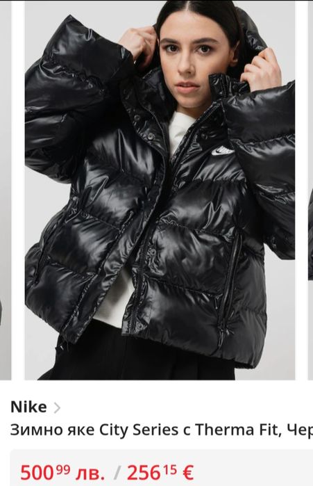 Nike sportswear therma _ fit оргинално