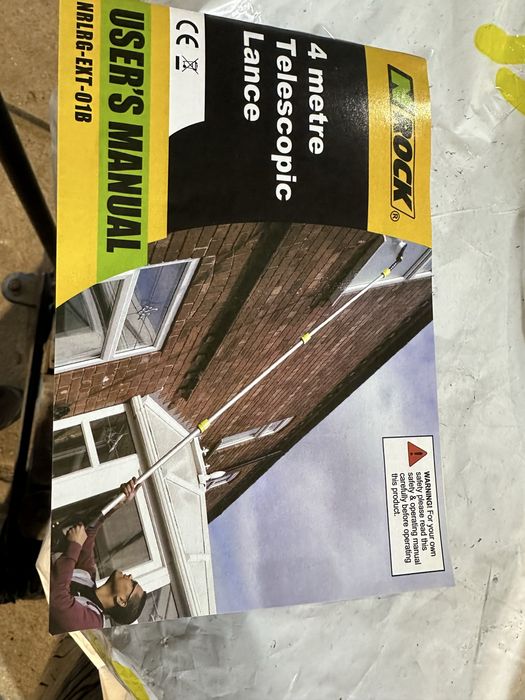 Удължител пистолет за водоструйка Karcher Керхер