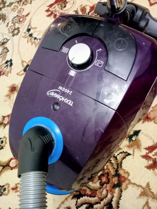 Пылесос сатылады