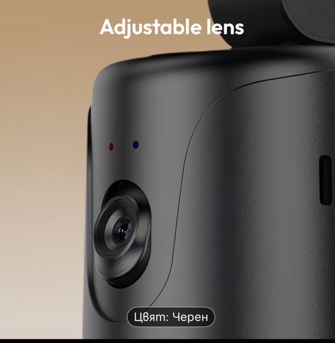 Стойка за телефон с AI