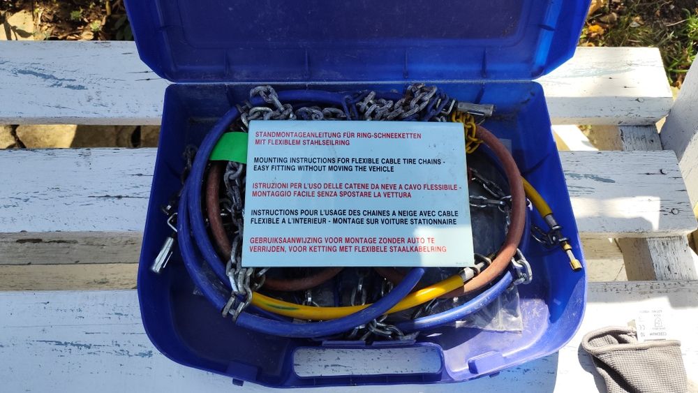 Вериги за сняг König SPEED 040