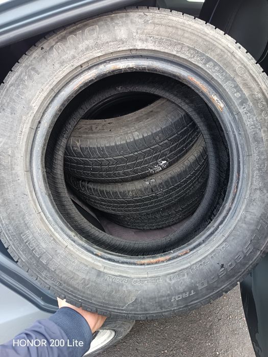 Balon sotiladi 14 razmeri