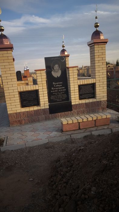 Мазары под ключ брусчатки договор