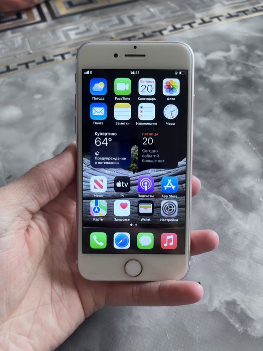 Продам айфон 7 срочна за 20к акб 73