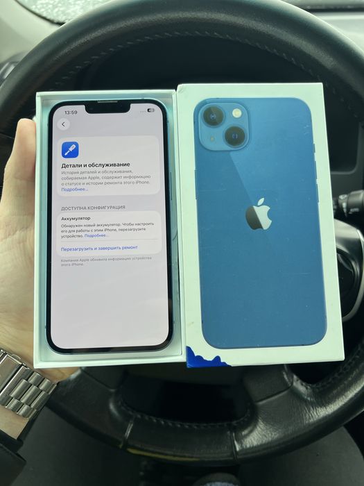 Iphone 13 128 Айфон 13 128