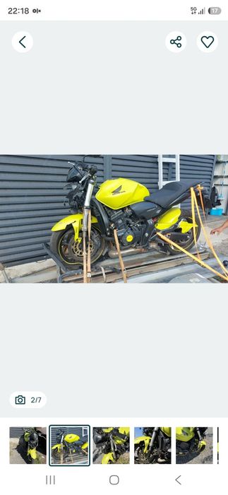 Piese honda hornet 2008 cu abs motor functional