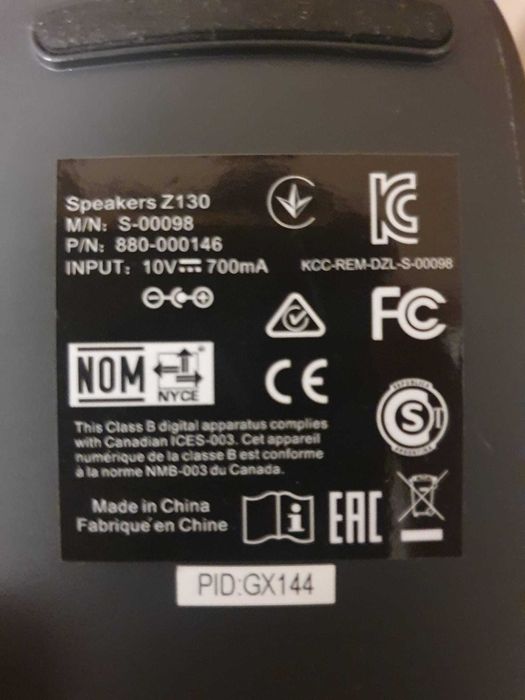 Boxe Logitech Z130 Aproape noi