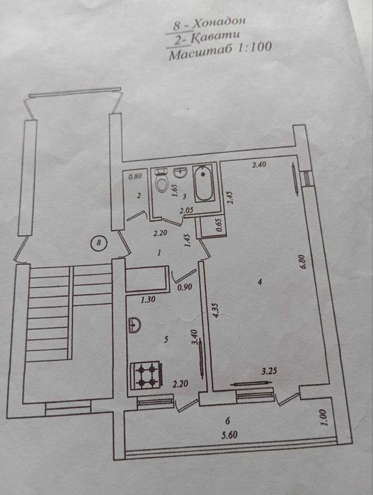 Янгихает, массив Бинокор  1 ком , 41 кв.м., 76 серия