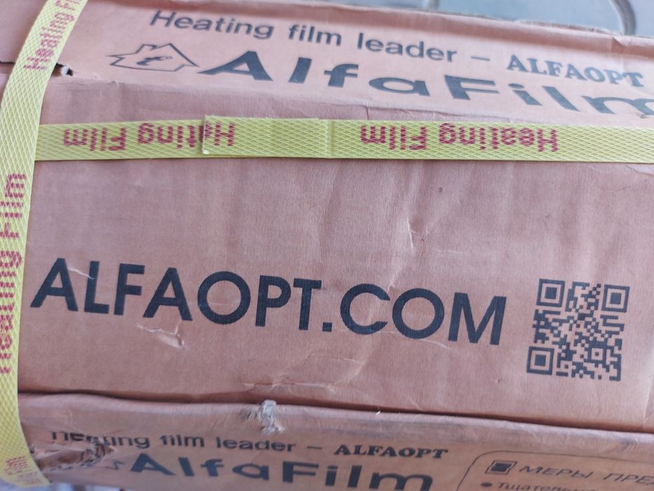 тёплые полы Корея