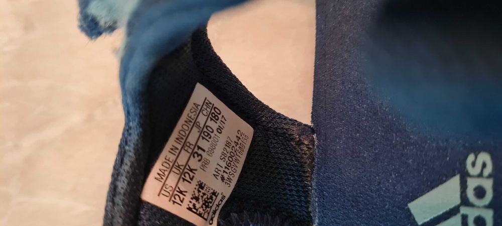 Сандали за момче Clarks, Adidas, Next