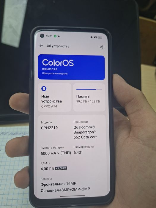 Оппо а 74 128 гб