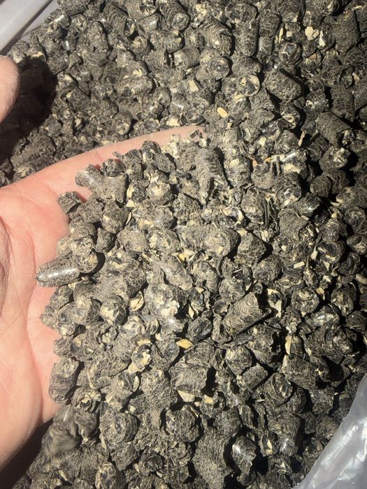 Huruiala pentru animale