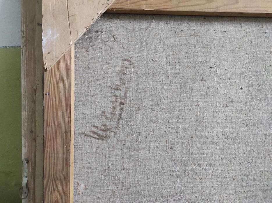 Картина Ленина  и книгу почета бонусом