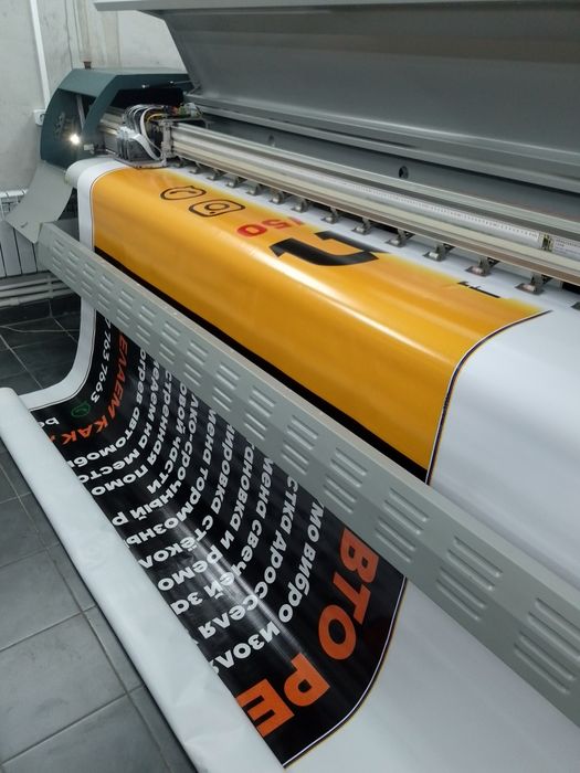 Рассрочка!!! Широкоформатный принтер (плоттер) Infiniti 3208