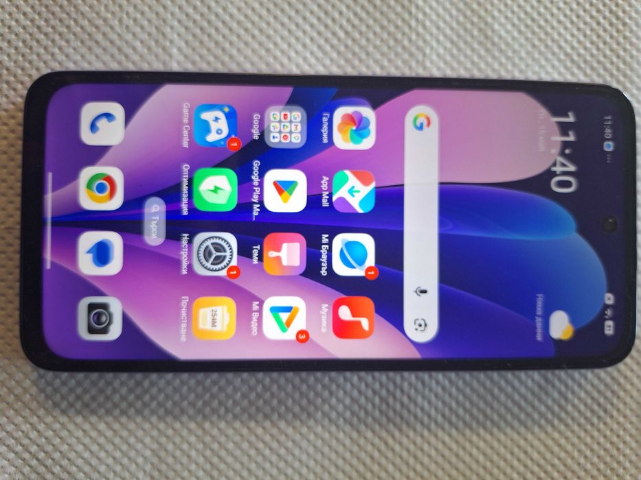 Redmi 15