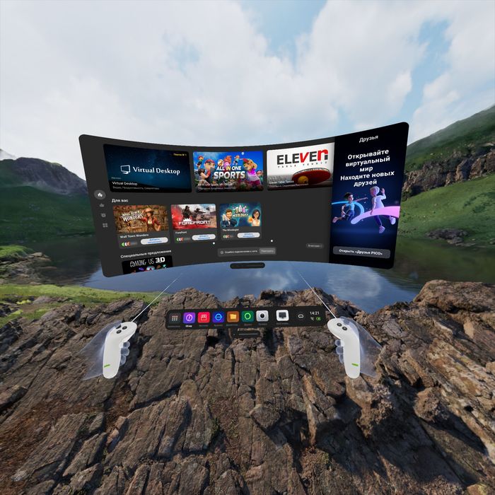 Шлем виртуальной реальности VR