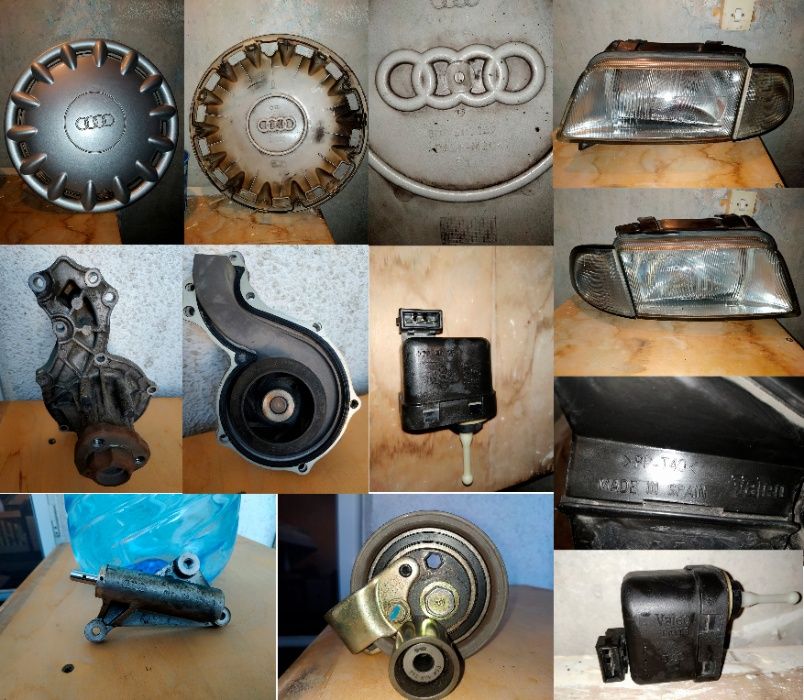 Части за Ауди А4 В5 Аvant quattro