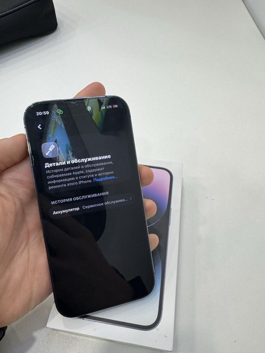 iphone 14 pro Айфон 14 про