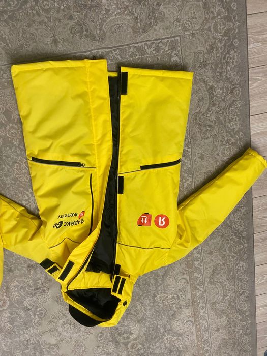 Яндекс зимний комплект одежды спецодежда