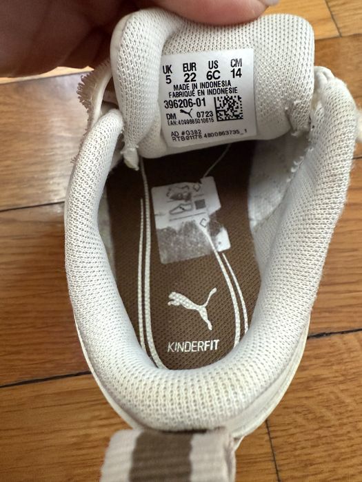 Adidasi Puma unisex copii