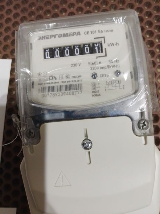Электросчетчик Энергомера CE 101 S6 230 V
