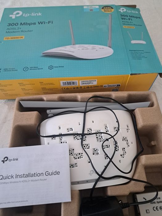 Роутер 5G TP-link