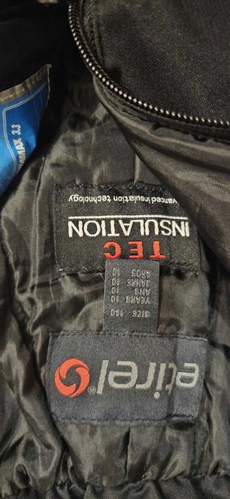 Детски ски панталон Etirel -размер 140