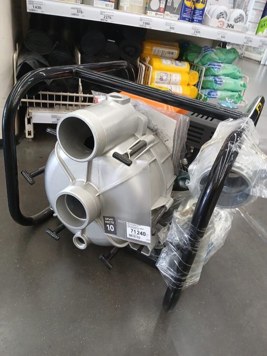 Помпа  в идеальном состоянии