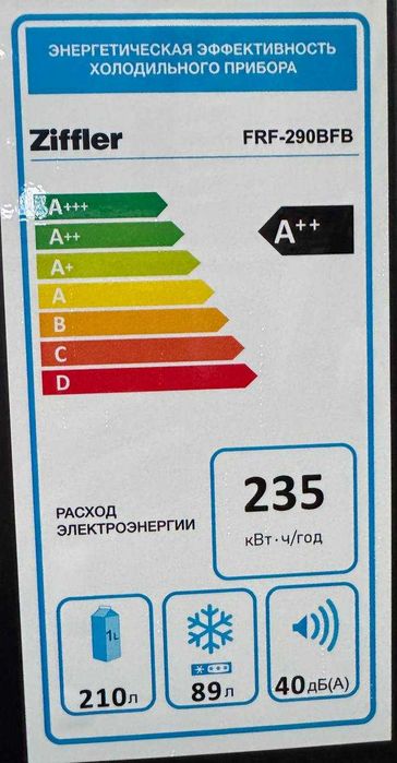 Холодильник Ziffler FRF-290BFB Inverter No Frost
