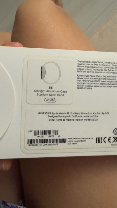 Продам apple watch Se,апл вотч оригинал