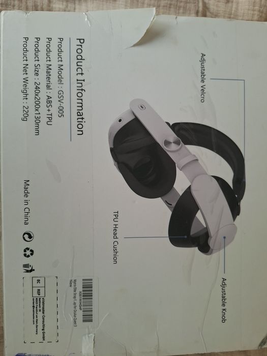 Curea ajustabila oculus