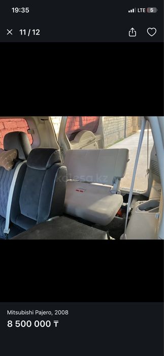Митсубиси поджеро