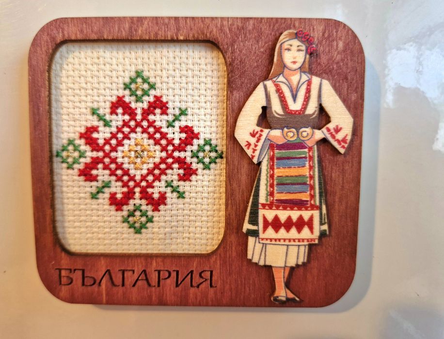 Магнит с ръчна бродерия